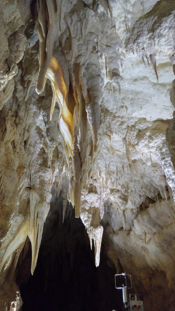 Rurakuri Cave 1