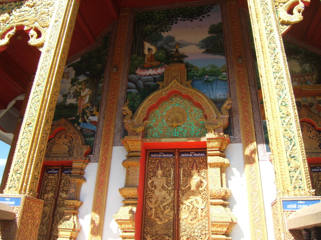 Wat Cheatawan 3