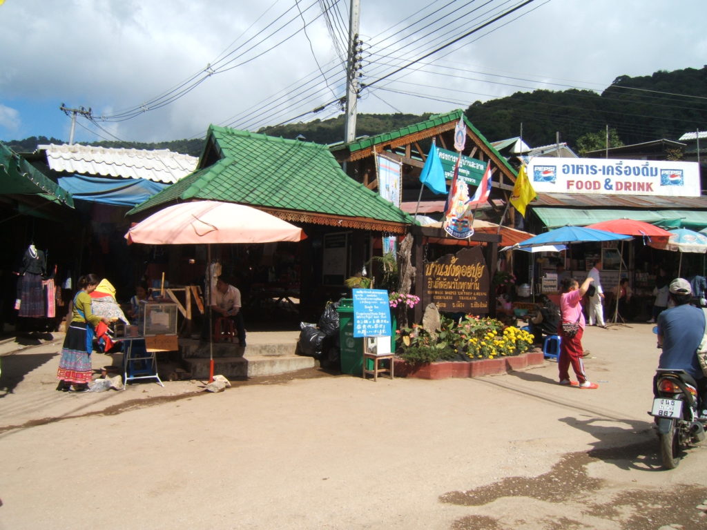 Doi Pui Mhong Village