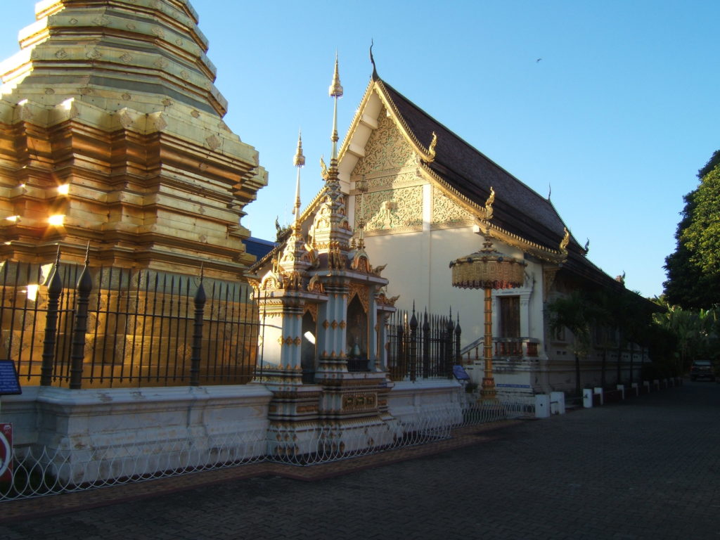 Wat Chomphu